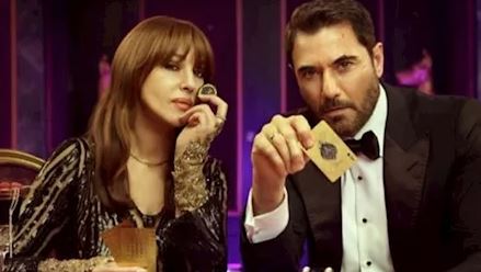 مونيكا بيلوتشي وأحمد عز من فيلم 7dogs